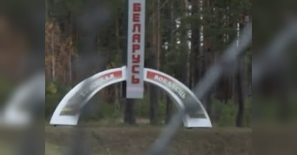 Росія розгорнула ретранслятори в Білорусі для ударів по Україні