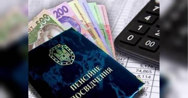 Вересень принесе пенсіонерам від 300 до 1300 гривень додаткових виплат