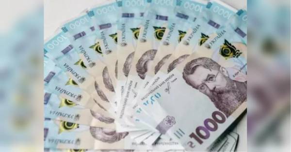 «Дія» оформить базову допомогу: як отримати виплату