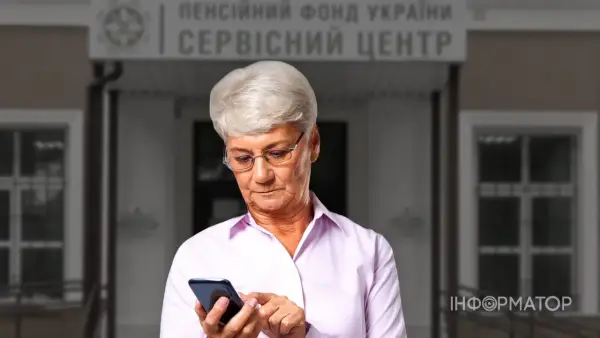 Юрист пояснює, як українцям за кордоном відновити виплати пенсій