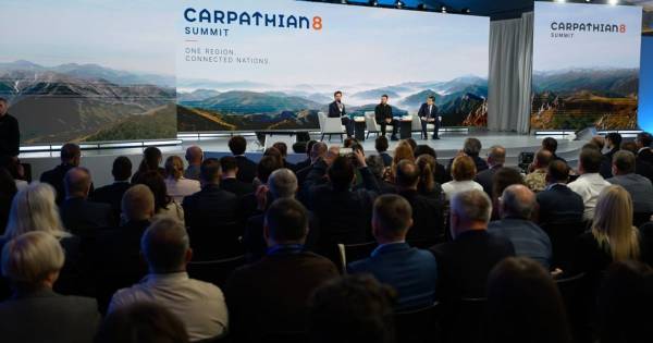 «Карпатська вісімка» заклала основу нового економічного центру в Україні
