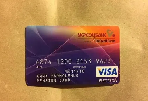 Суд відмовив у скасуванні виконавчого напису на борг