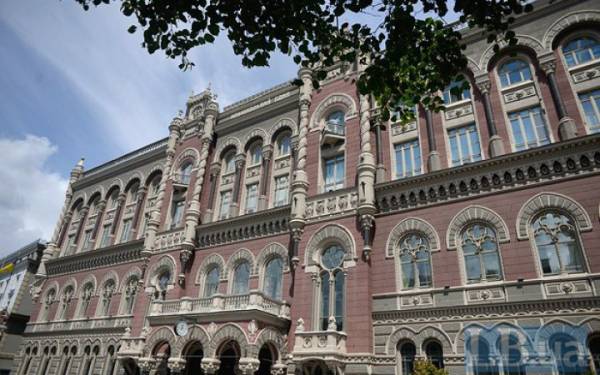 Міжнародні резерви України в серпні втратили 5 мільярдів доларів