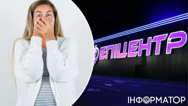 Дніпрянка викрала з “Епіцентру” товарів на 6 тисяч гривень, отримавши вирок