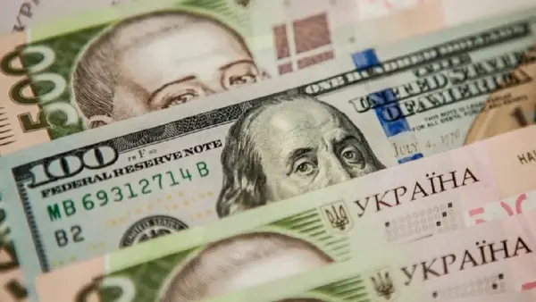 НБУ встановив облікову ставку на рівні 16%
