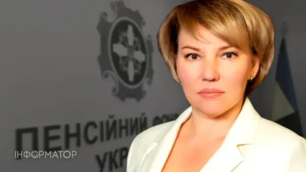 Пенсійний фонд відмовив у виплаті пенсій ВПО: як отримати свої кошти