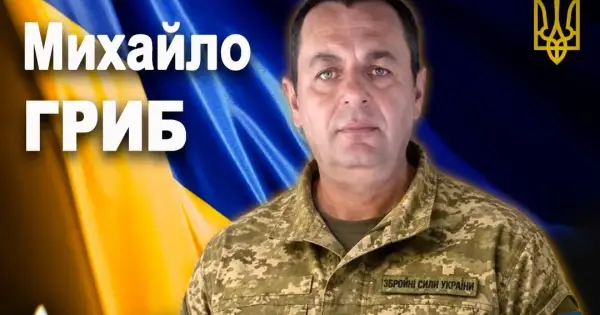 Загинув захисник з Рогатинщини Михайло Гриб