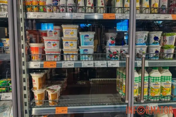 Молочні продукти Фото: Інформатор