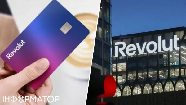 Revolut ступив на шлях отримання банківської ліцензії в США