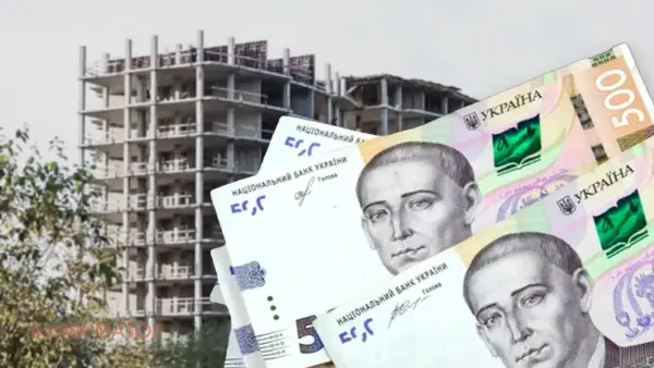ФК “Гарант Капітал” виплатить понад мільйон гривень за недобудоване житло на Голосіївці