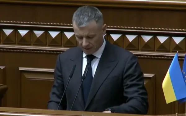 У Раді представили проєкт бюджету на наступний рік