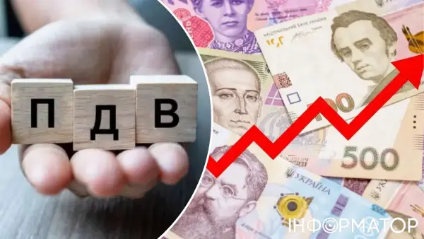 Уряд пропонує підвищити ПДВ до 21% для відновлення бізнесу після російських атак