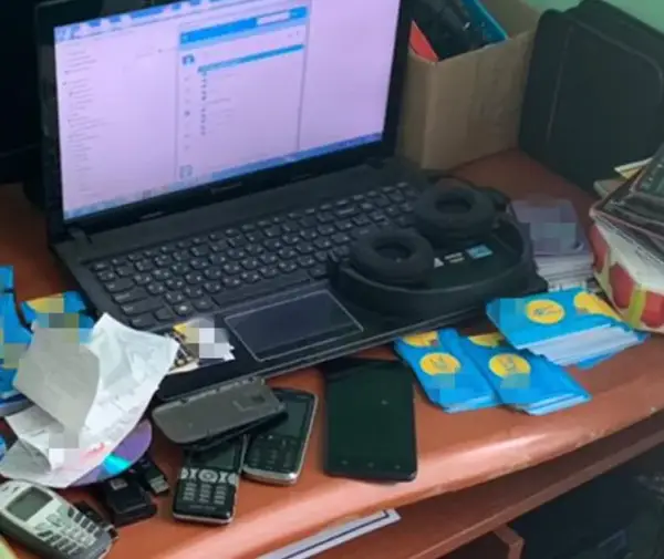 чоловіку, який утримував ботоферму на 10,7 тис. SIM-карт "Київстару"