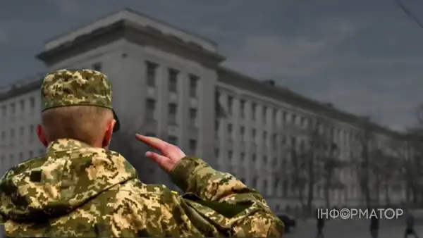 ХНУПС Харків суд військовий навчання університет