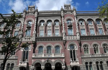 Нацбанк оштрафував “Свіфт Гарант” на 14,6 мільйона гривень