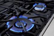 Уряд залишив пільгові ціни на газ для населення та виробників&hellip;