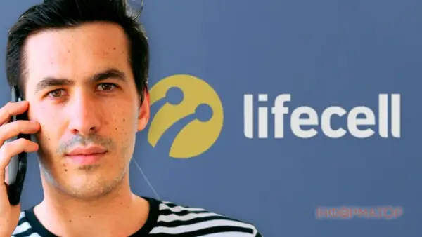 Суд зобов’язав lifecell надати абоненту деталізацію дзвінків за три місяці