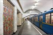 Київ залучить кредит на модернізацію метрополітену