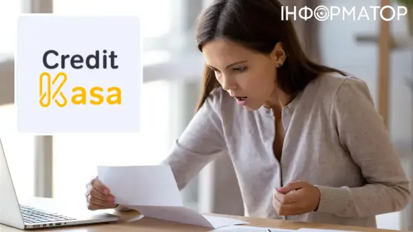 Creditkasa: суд захистив позичальника від завищених відсотків