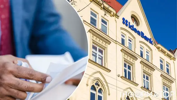 Суд відмовив клієнту Ідея Банку у скасуванні кредиту