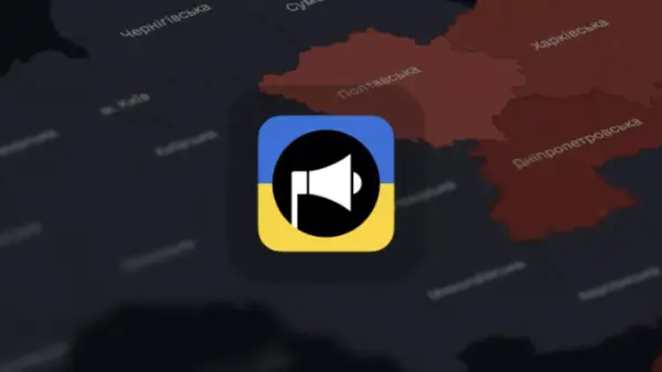 «Повітряна тривога» відстежуватиме рух ворожих дронів та ракет